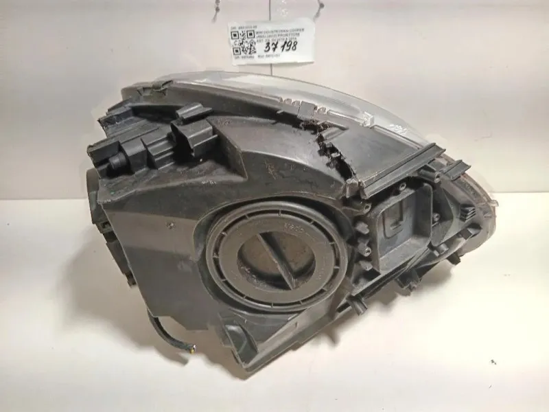 Proiettore ANT DX 9801032-05 Mini Countryman Cooper R60 2010