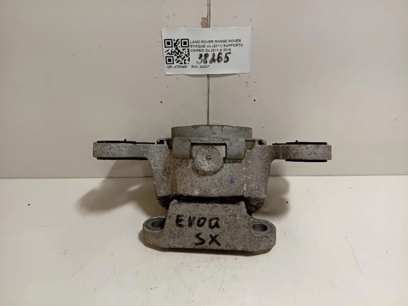 Supporto Cambio Land Rover Range Rover Evoque I 2011