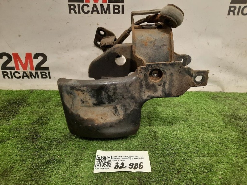 Supporto Cambio MN125541 Mitsubishi Pajero III 2000