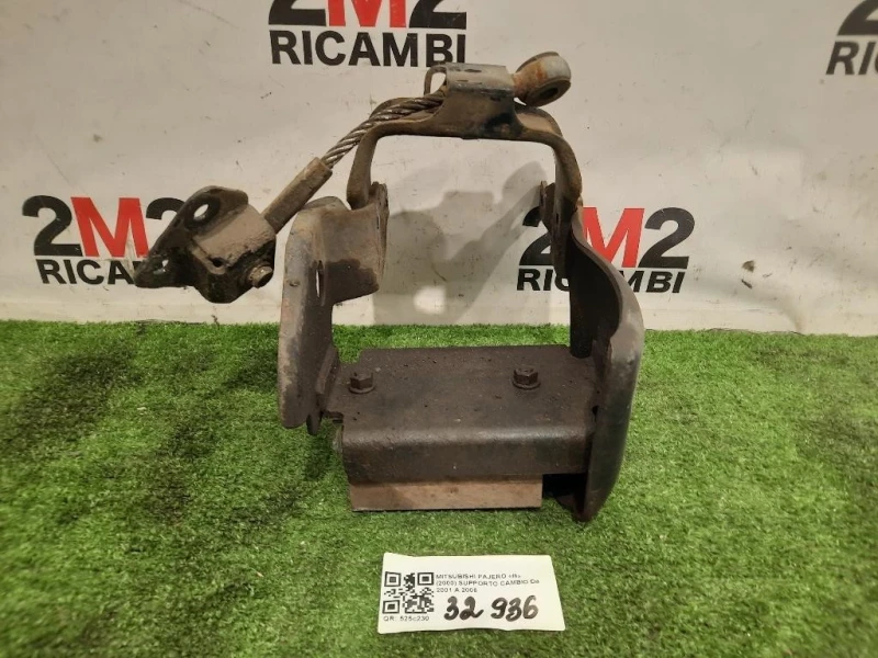 Supporto Cambio MN125541 Mitsubishi Pajero III 2000