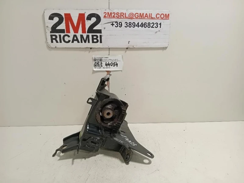 Supporto Cambio SUPPORTO CAMBIO Toyota Yaris IV 2017
