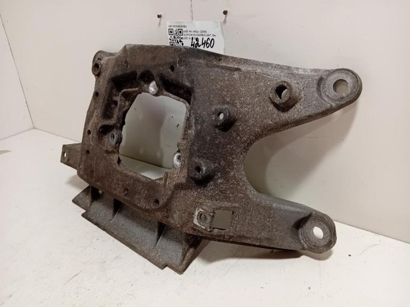 Supporto Cambio ANT 8K0399263BH A4 Q5 A6 Audi A4 8K2 2008