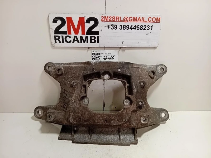 Supporto Cambio ANT 8K0399263BH A4 Q5 A6 Audi A4 8K2 2008