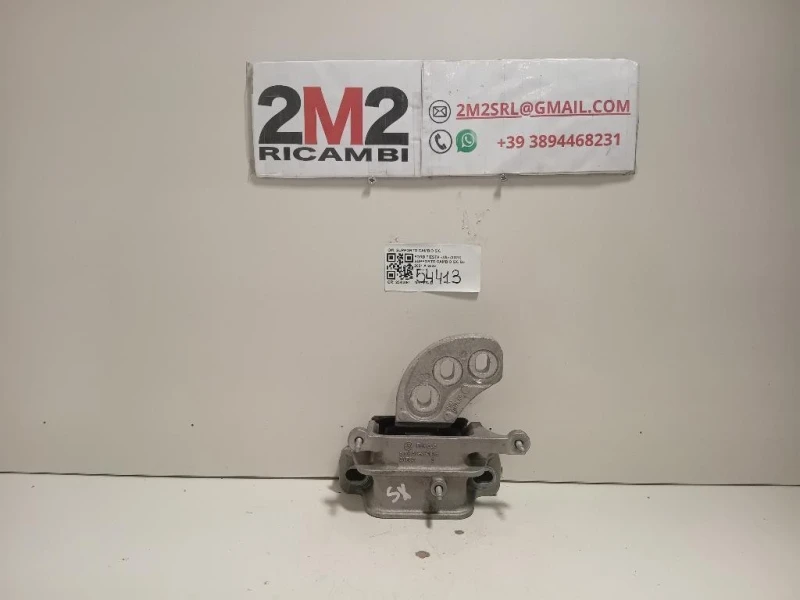 Supporto Cambio SX SUPPORTO CAMBIO SX Ford Fiesta VII 2021