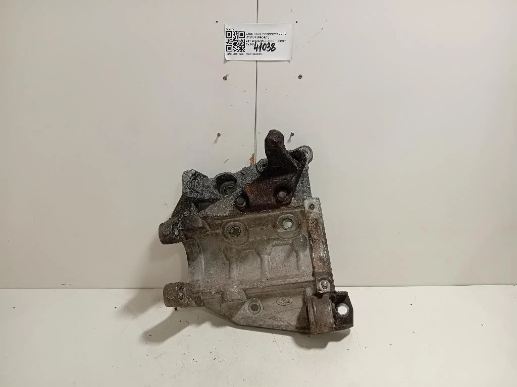 Supporto Differenziale POST POST C Land Rover Discovery V 2016