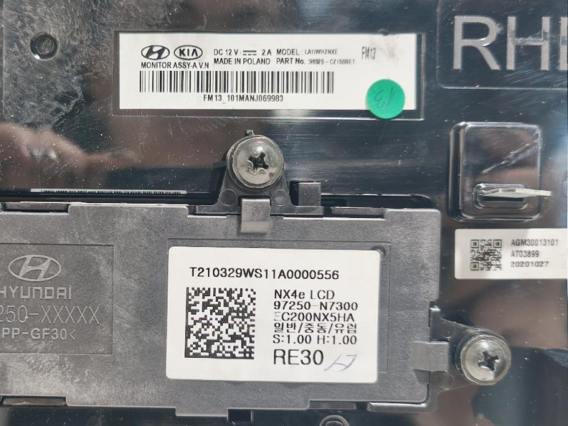 Display Multimediale 97250-N7300 Hyundai Tucson III 2020