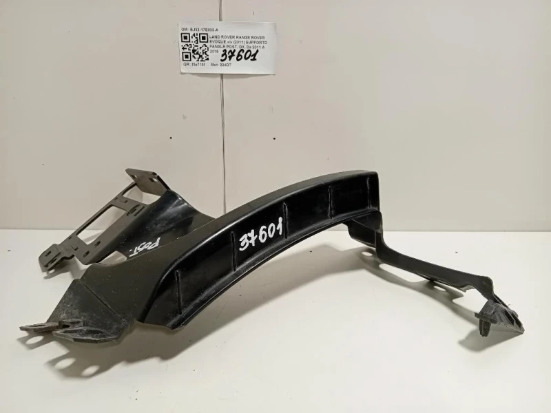 Supporto Fanale POST DX BJ32-17E800-A Land Rover Range Rover Evoque I 2011