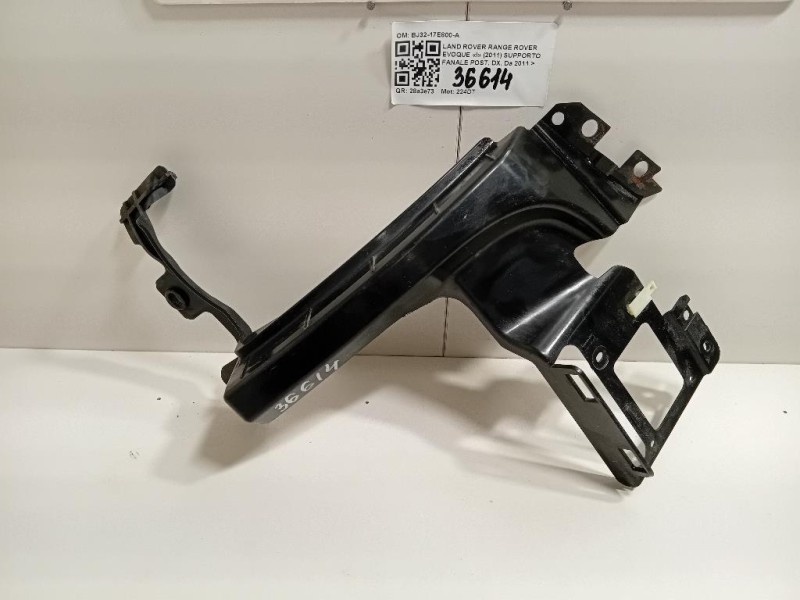 Proiettore ANT DX 162704-01 Mini MINI Cooper R56 2007