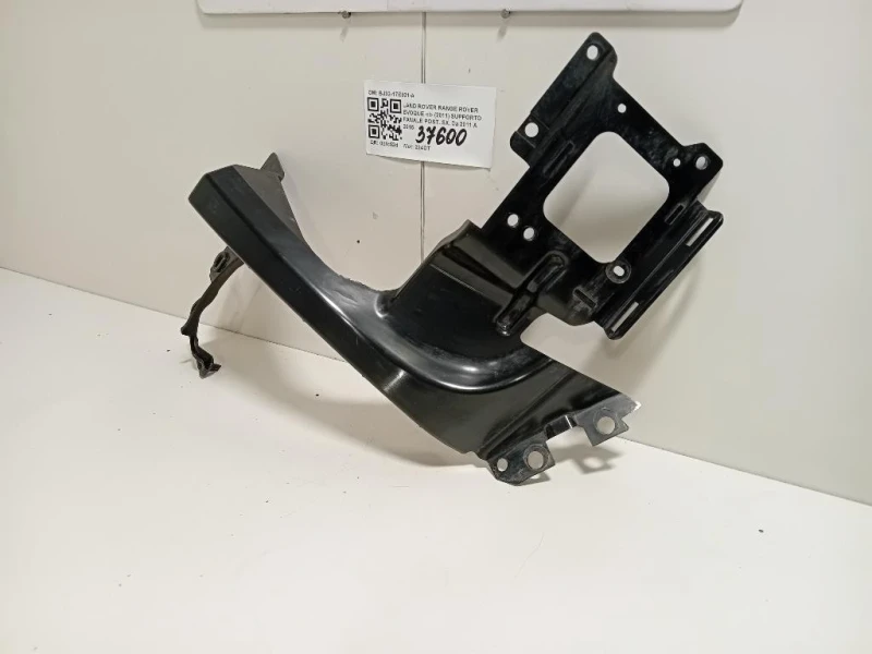Supporto Fanale POST SX BJ32-17E801-A SX Land Rover Range Rover Evoque I 2011