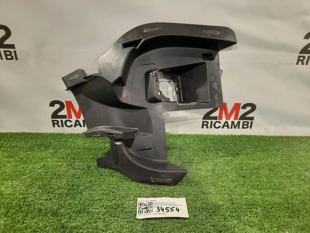 Supporto Fendinebbia DX SUPPORTO FENDI L1TB17E888A Ford PUMA II 2019