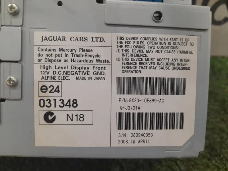 Display Multimediale 8X2310E889AC Jaguar XF I 2008