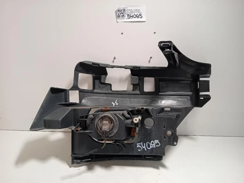Supporto Fendinebbia SX A1718850165 Mercedes Classe SLK R171 2004