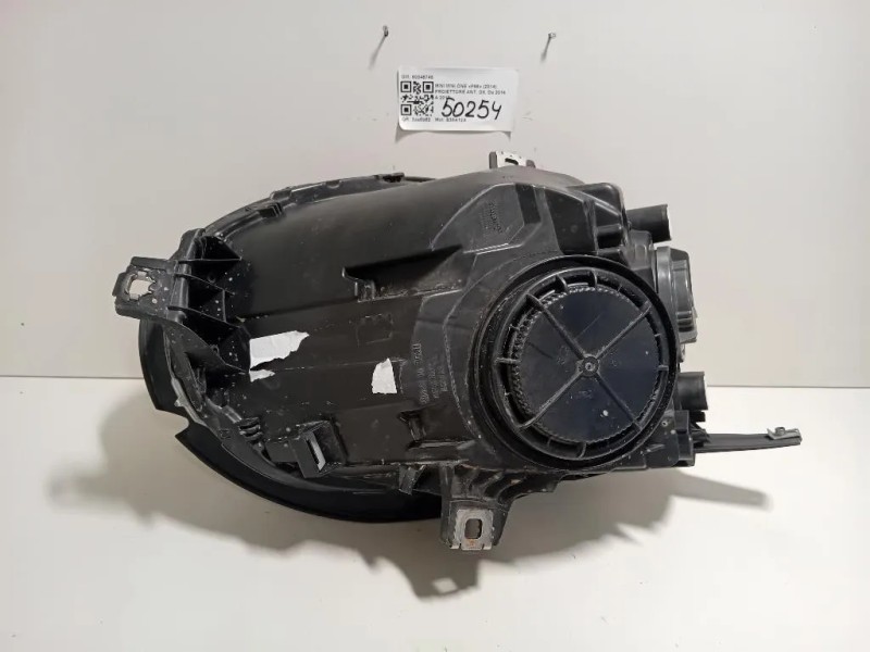 Proiettore ANT DX 90046748 Mini MINI ONE F56 2014