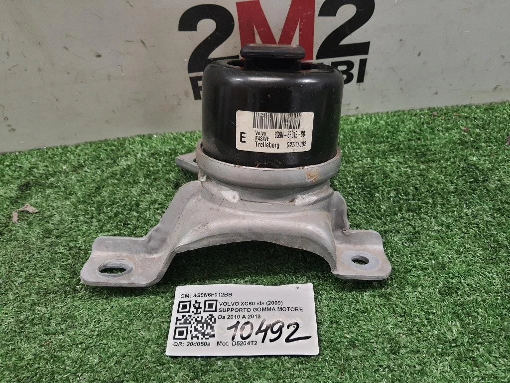 Supporto Gomma Motore 8G9N6F012BB Volvo V60 I 2010