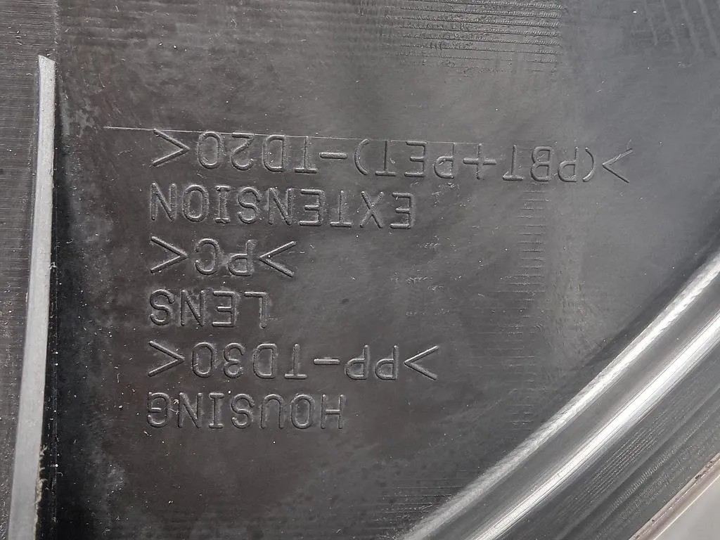 Proiettore ANT DX 8301C408 Mitsubishi Outlander II 2007