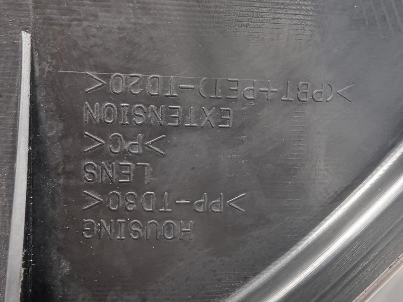 Proiettore ANT DX 8301C408 Mitsubishi Outlander II 2007