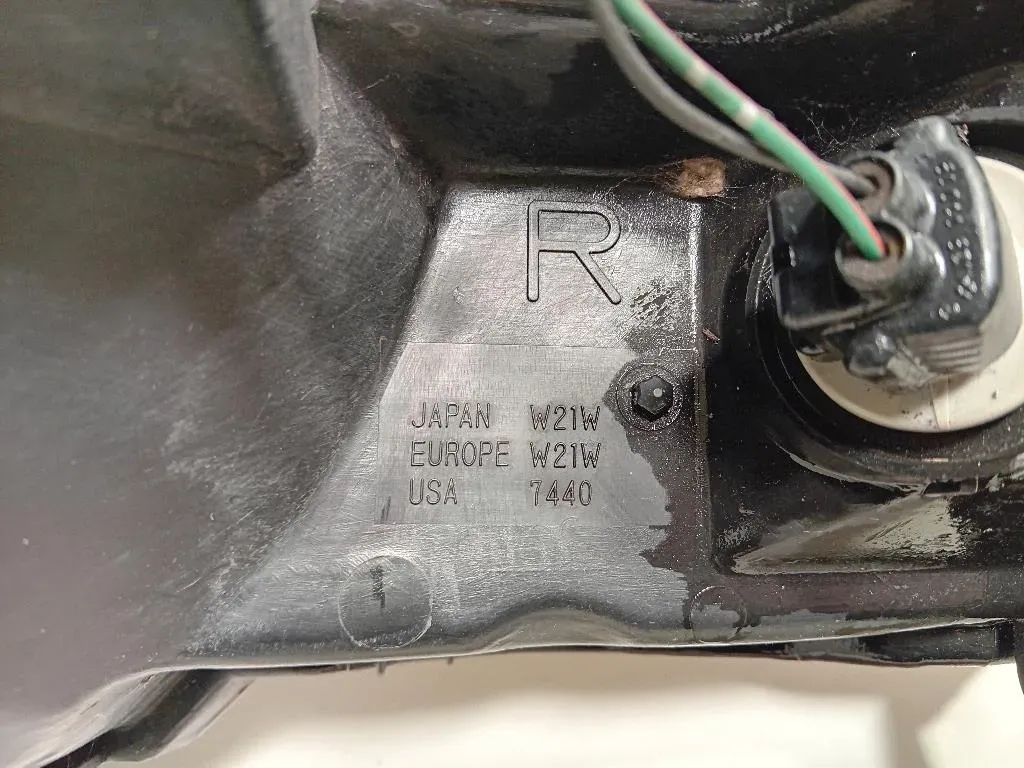 Proiettore ANT DX 8301A350 Mitsubishi Pajero IV 2007