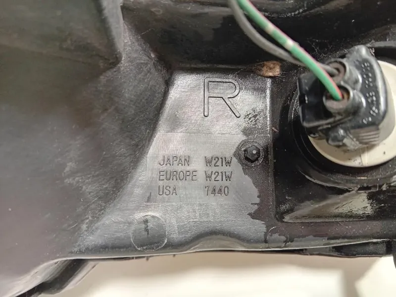 Proiettore ANT DX 8301A350 Mitsubishi Pajero IV 2007