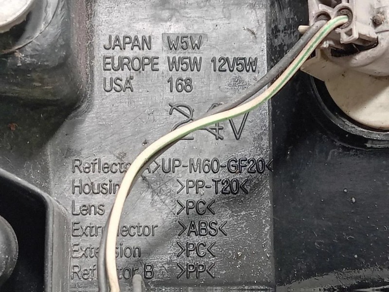 Proiettore ANT DX 8301A350 Mitsubishi Pajero IV 2007