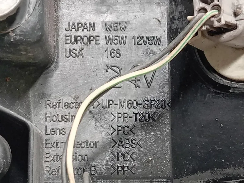 Proiettore ANT DX 8301A350 Mitsubishi Pajero IV 2007