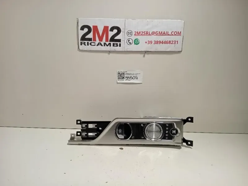 Display Multimediale CX237E453CE Jaguar XF I 2011