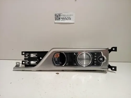 Display Multimediale CX237E453CE Jaguar XF I 2011