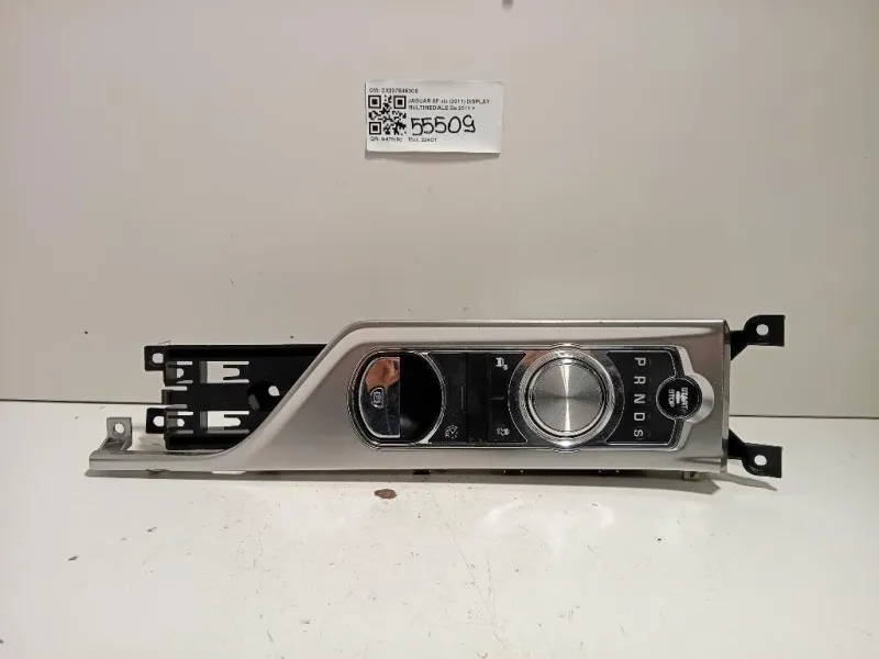Display Multimediale CX237E453CE Jaguar XF I 2011