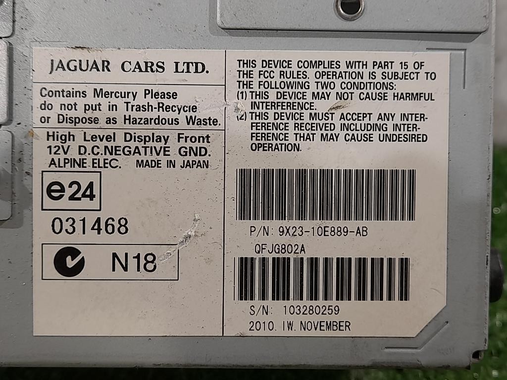 Display Multimediale C9X23-10E889-AB Jaguar XF II 2015