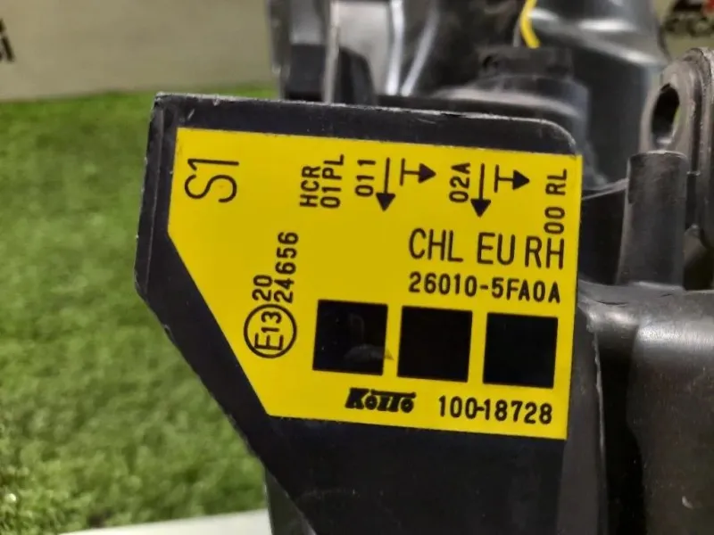 Proiettore ANT DX 260105FA0A Nissan Micra V 2016