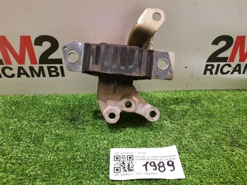 Supporto Gomma Motore DX 51792716 Fiat 500 II 2015