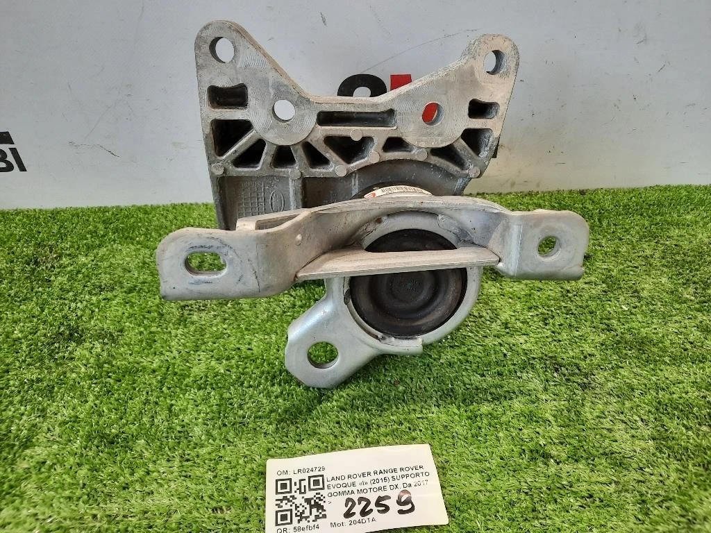 Supporto Gomma Motore DX LR024729 Land Rover Range Rover Evoque I 2015