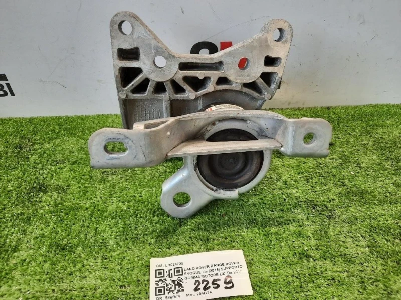 Supporto Gomma Motore DX LR024729 Land Rover Range Rover Evoque I 2015