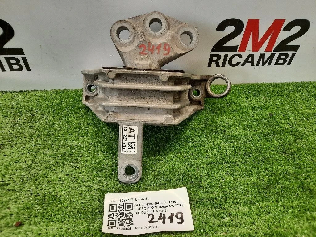 Supporto Gomma Motore DX 13227717 Opel Insignia A 2009