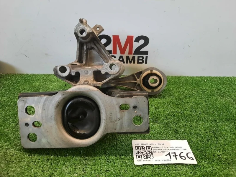 Supporto Gomma Motore DX 8200131305 Renault CLIO III 2006