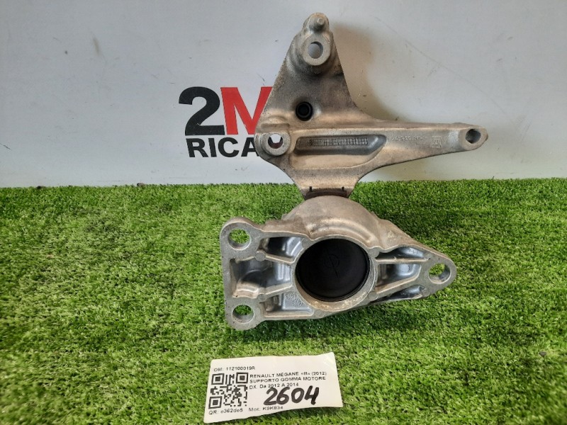 Supporto Gomma Motore DX 112100019R Renault Mégane III 2012
