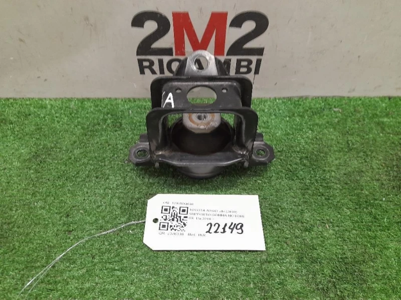 Supporto Gomma Motore DX 123050Q040 Toyota AYGO II 2018
