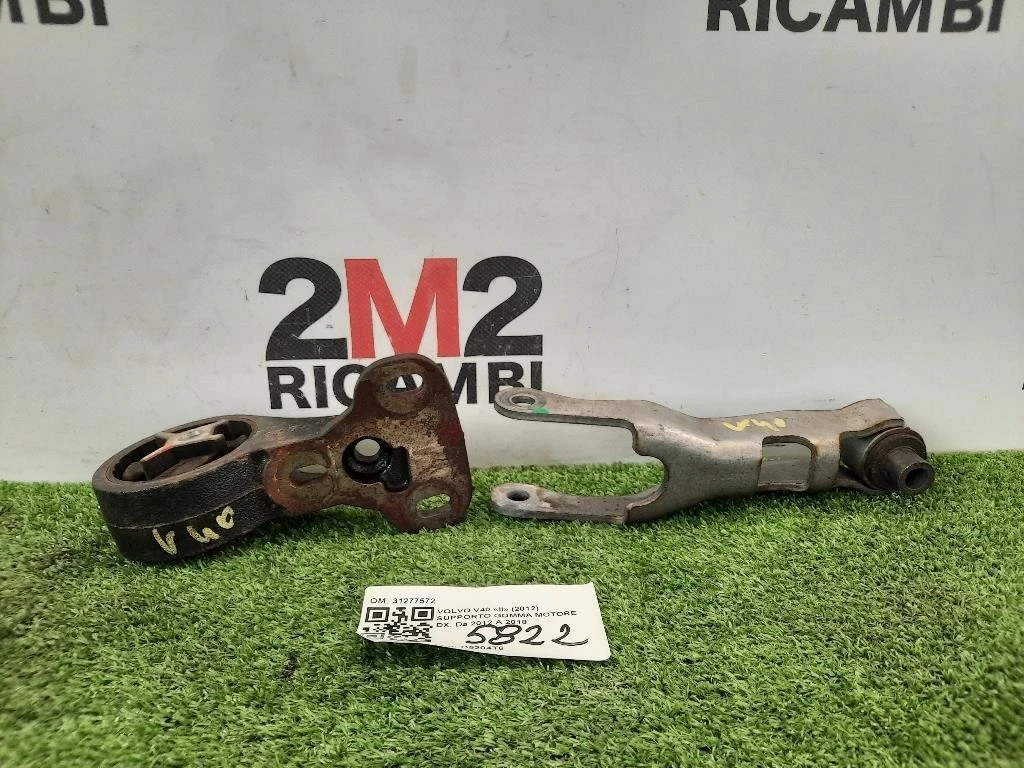 Supporto Gomma Motore DX 31277572 Volvo V40 II 2012