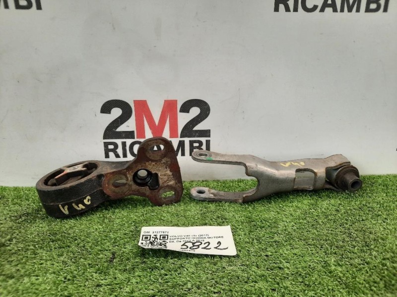 Supporto Gomma Motore DX 31277572 Volvo V40 II 2012