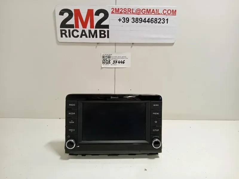 Display Multimediale 96160-H8850 Kia Stonic 2017