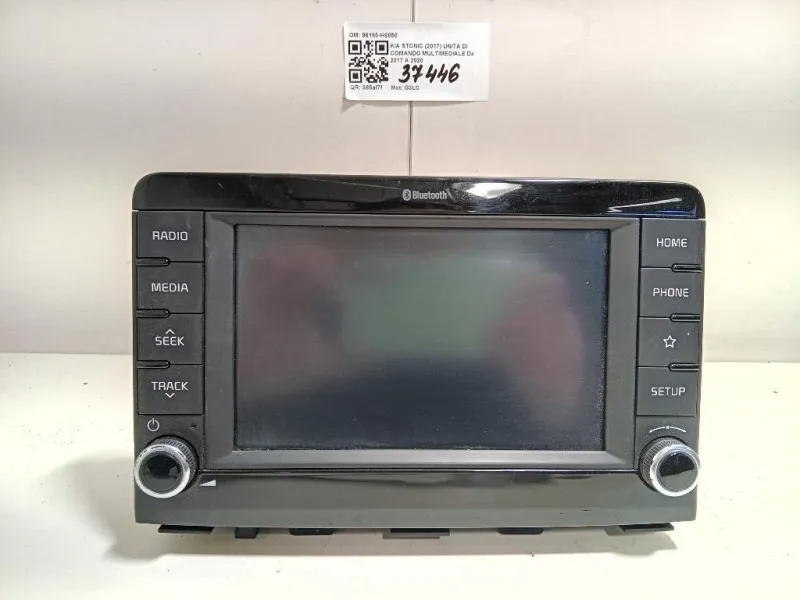 Display Multimediale 96160-H8850 Kia Stonic 2017