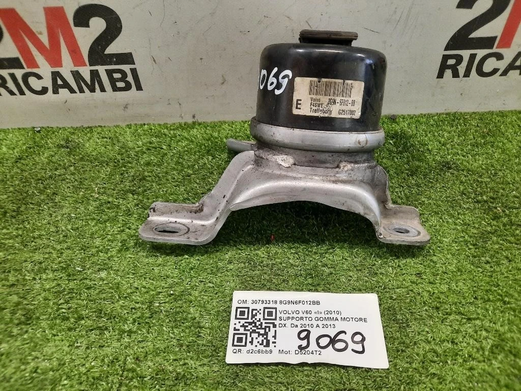 Supporto Gomma Motore DX 30793318 8G9N6F012BB Volvo V60 I 2010