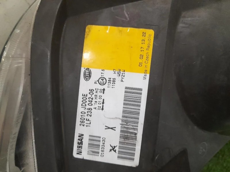 Proiettore ANT DX 26010JD00E Nissan Qashqai I 2007