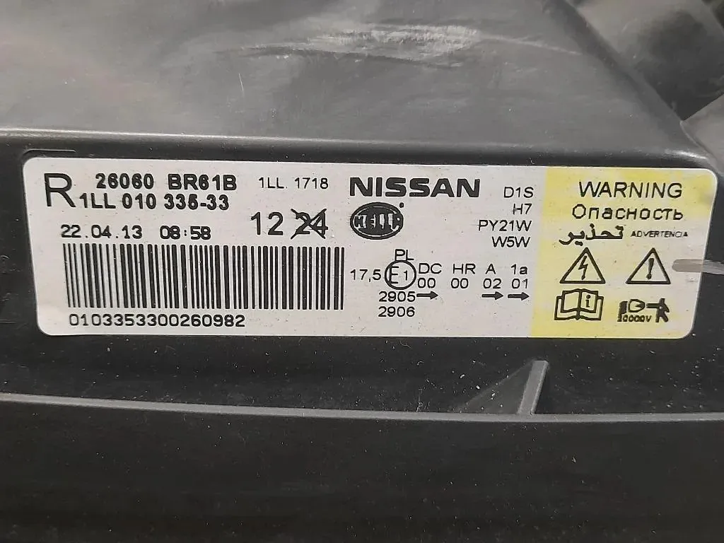 Proiettore ANT DX 26060BR61B Nissan Qashqai I 2010