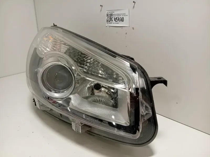 Proiettore ANT DX 26010BR02A FARO LUCE PROIETTORE Nissan Qashqai I 2010
