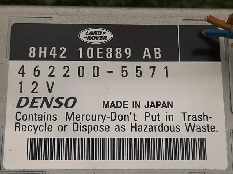 Display Multimediale 8H42-10E889-AB Land Rover Range Rover III 2009