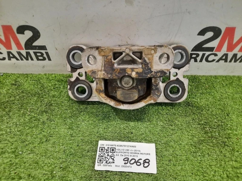Supporto Gomma Motore SX 31316875 8G9N7M121AA00 Volvo V60 I 2010