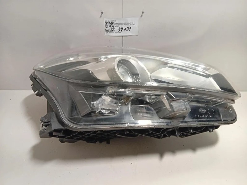 Proiettore ANT DX 26010BR01B Nissan Qashqai II 2014