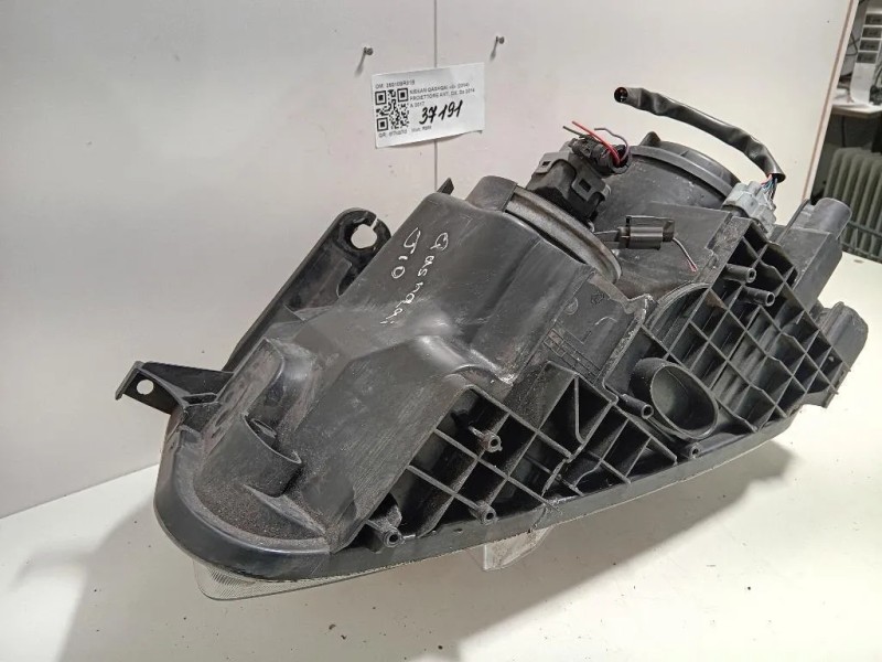 Proiettore ANT DX 26010BR01B Nissan Qashqai II 2014