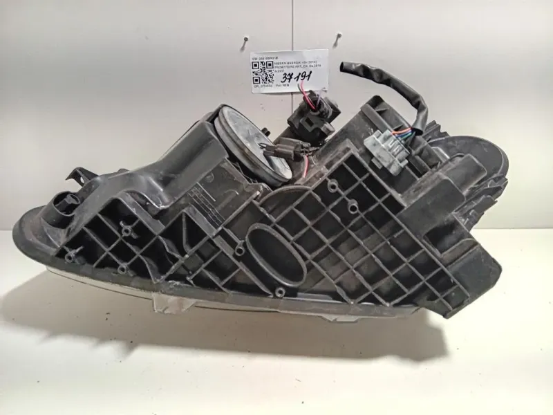 Proiettore ANT DX 26010BR01B Nissan Qashqai II 2014