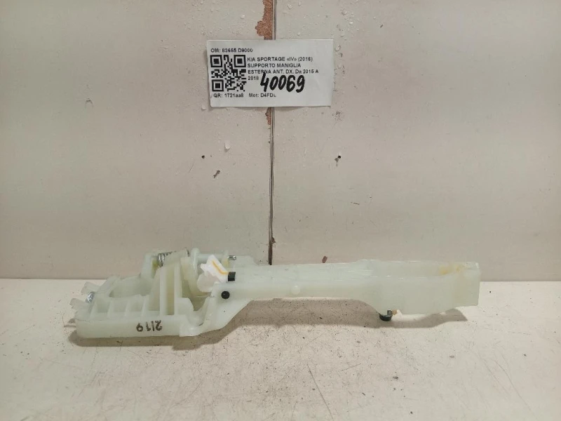 Supporto Maniglia Esterna ANT DX 83665 D9000 Kia Sportage IV 2016